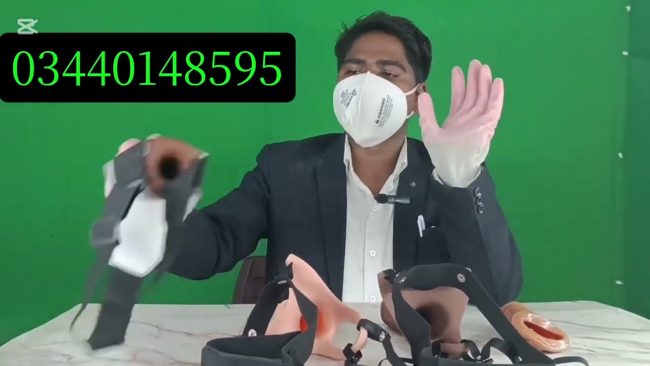 Belt Silicone Condom Kya Hai? | Full Explainer  | Silicone Belt Condom Use & Benefits in Pakistan