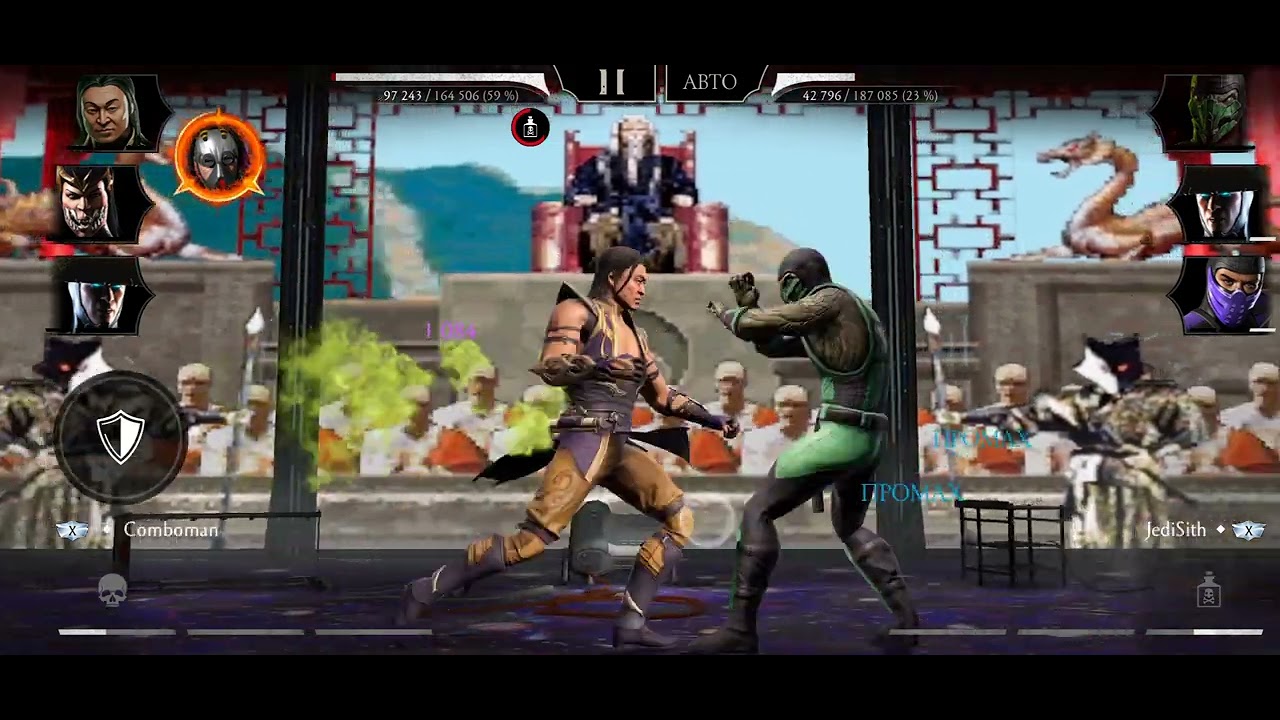 Новый баг в Мортал Комбат Мобайл