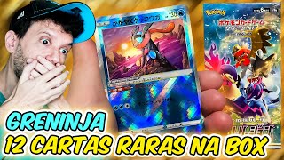 ABRI 100 PACOTES boosters, MUITAS CARTAS RARAS, LUCARIO SHINY! Pokemon TCG  100 PACKS CAPITÃO HUNTER 