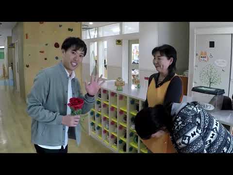 【新郎が新婦のためにサプライズ】出会いのかけら：ケツメイシ
