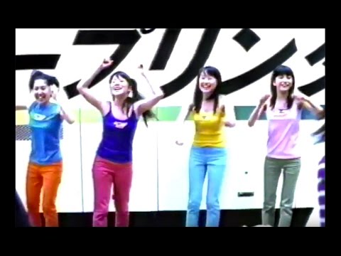 1995 CM EPSON Super Colorio 15sec. SPEED出演
