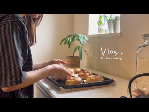 [VLOG] 都内20代 雨の朝のまったりひとり時間 / 初めてのベーグル作り🥯☕️/ 心が疲れた時の過ごし方 / 新しいモーニングルーティン(Eng)