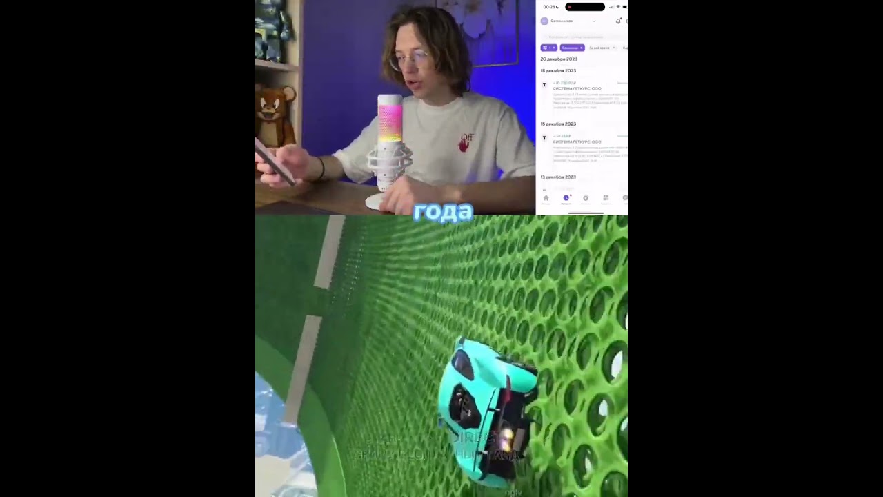 Зарабатывай так же по ссылке в шапке профиля