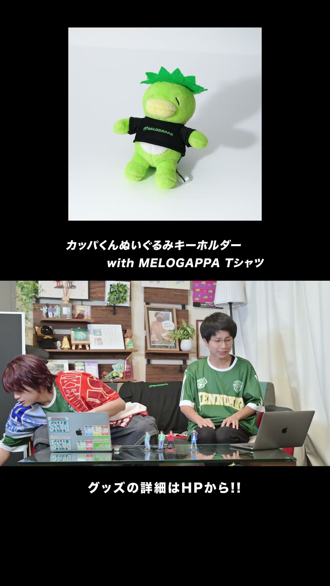 New goods are now available!!! [MELOGAPPA] - YouTube