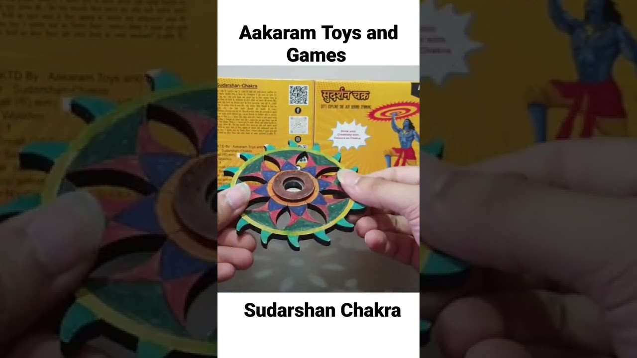 Sudarshan Chakra - Let's Explore the joy behind spinning. 