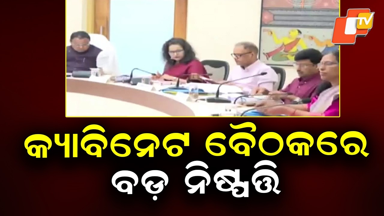 Odisha Cabinet Clears 11 Proposals, Boost to Irrigation Projects