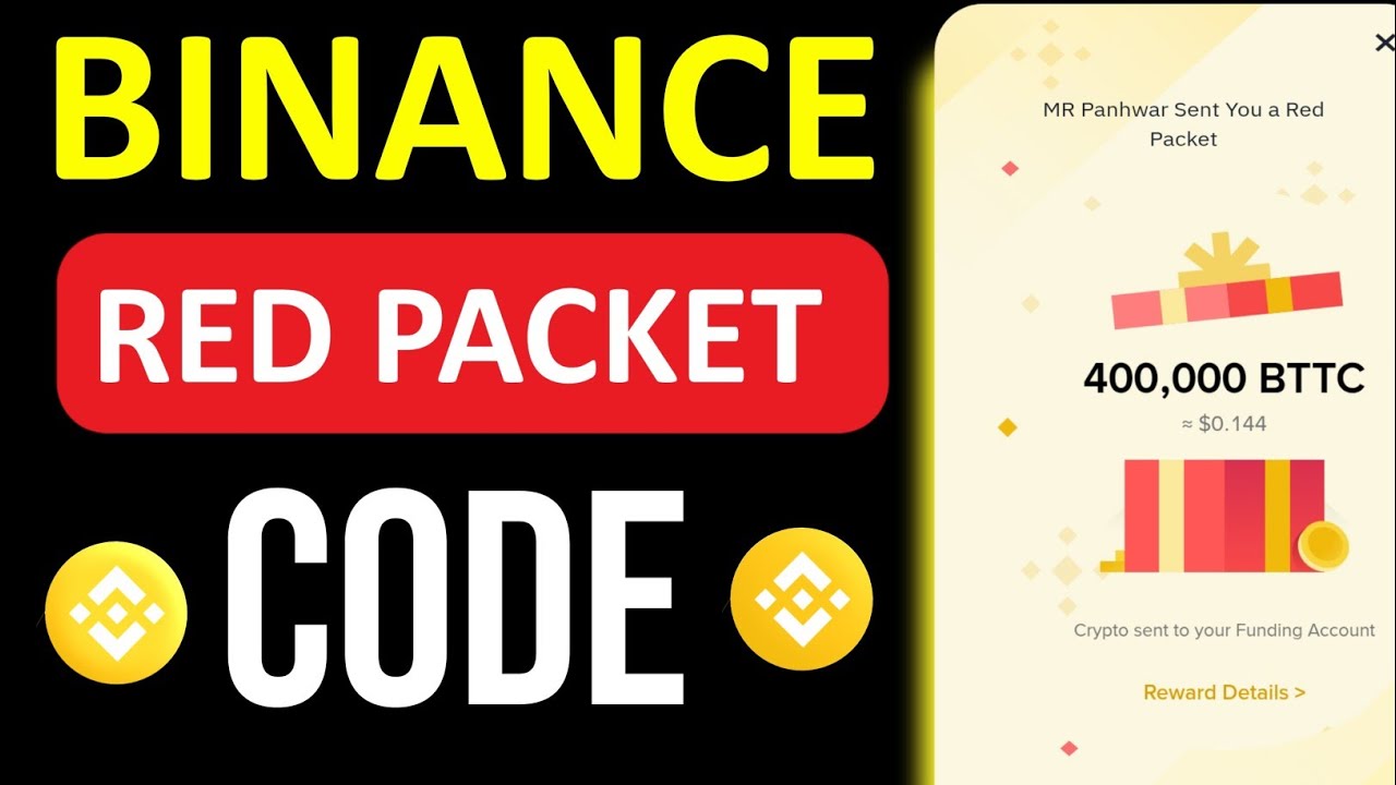Red packet code in binance today || binance red packet code today - YouTube