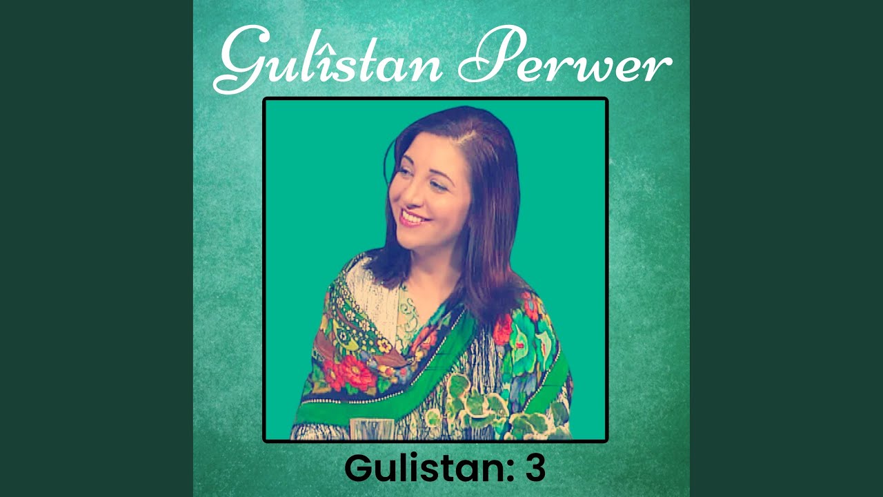 Ez Keçikek Kurdî Me