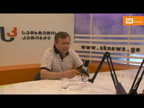 ექიმი გვირჩევს: საშიშია თუ არა გველის ნაკბენი