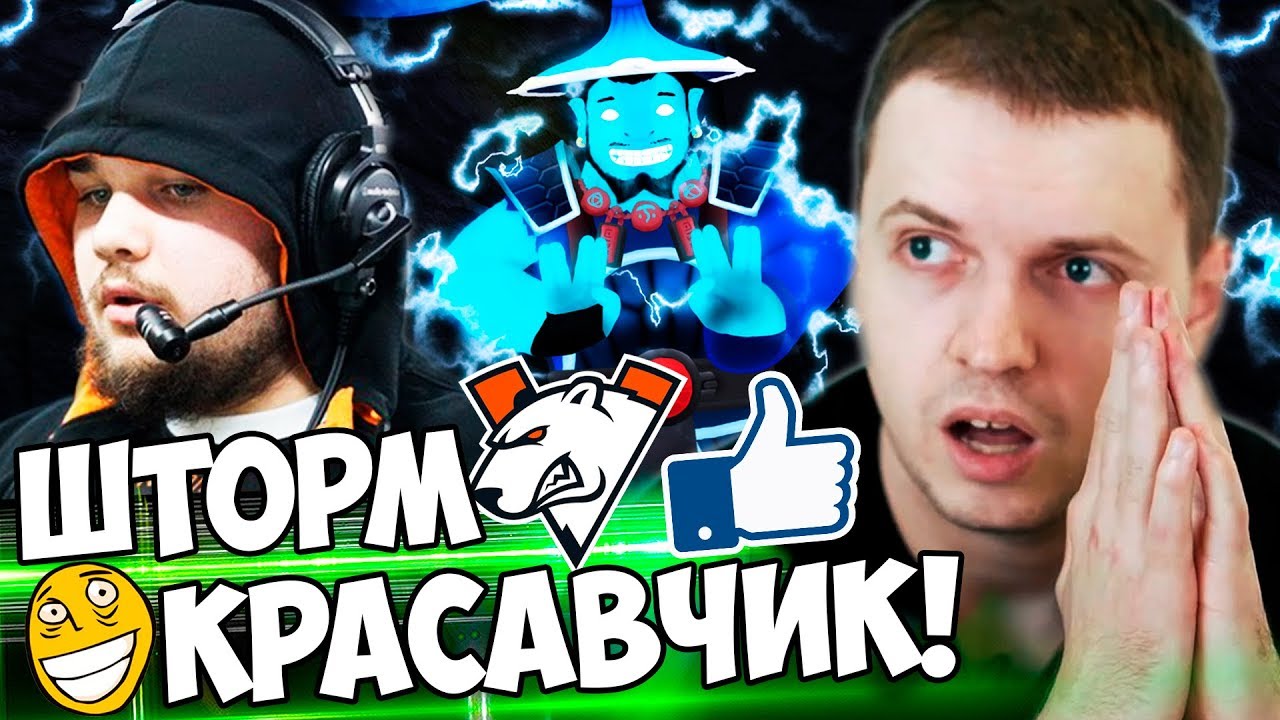 Игра мотор шторм