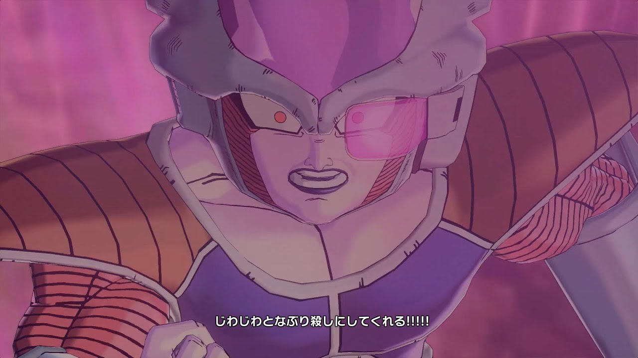 ドラゴンボールXV フリーザ編#1「宇宙の帝王・フリーザ!!」【PS4