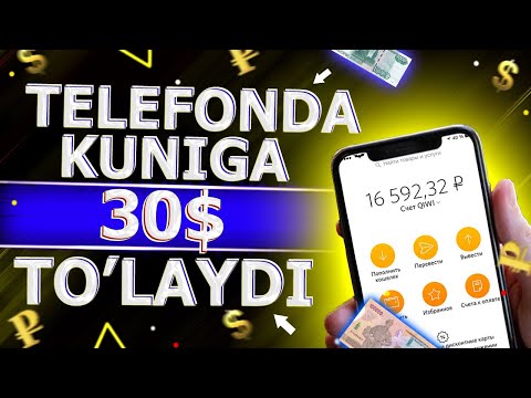 Video: KakProsto-da Kuniga 3 Soat Ishlaydigan 3600 Rubldan Qanday Qilib Pul Ishlash Mumkin