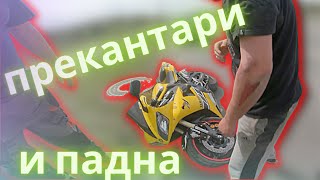 :      YAMAHA R1