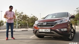 Honda CR-V 2015 هوندا سي ار في