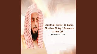 Sourate Muhammad