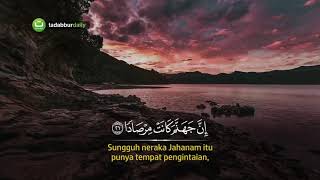078 An Naba' (Berita Besar) | Mekah 40 Ayat - Said Al Khatib