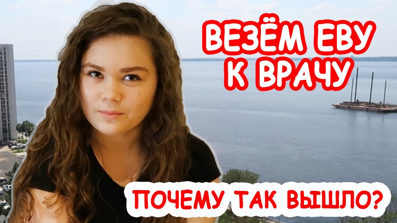 Катерина белаб ютуб канал