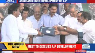 YSR Congress chief Jaganmohan Reddy to meet Narendra Modi YSR Congress chief Jaganmohan Reddy to meet Narendra Modi