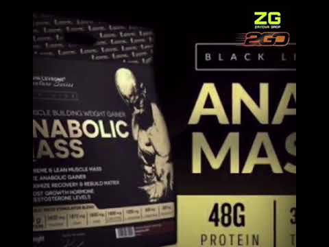 انابوليك ماس ليفروني