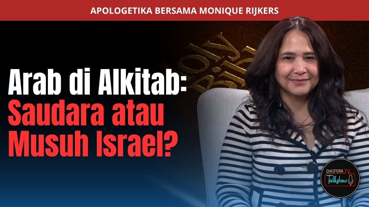 Monique Rijkers | Arab di Alkitab: Saudara atau Musuh Israel? | Talkshow | Rabu, 09 Juli 2025
