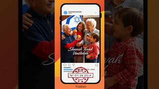 Happy New Year Hebrew year Many Languages  Ancient Hebrew Russian English shana tova umetuka
