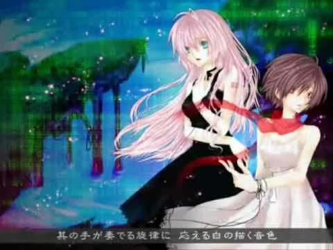 MEIKO Luka Megurine "Two colors" 双色 off vocal version