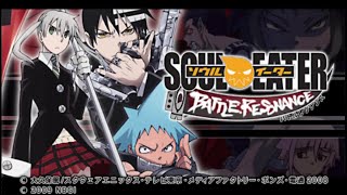 Soul Eater: Battle Resonance(PSP) - Arcade Playthrough as Death The Kid.