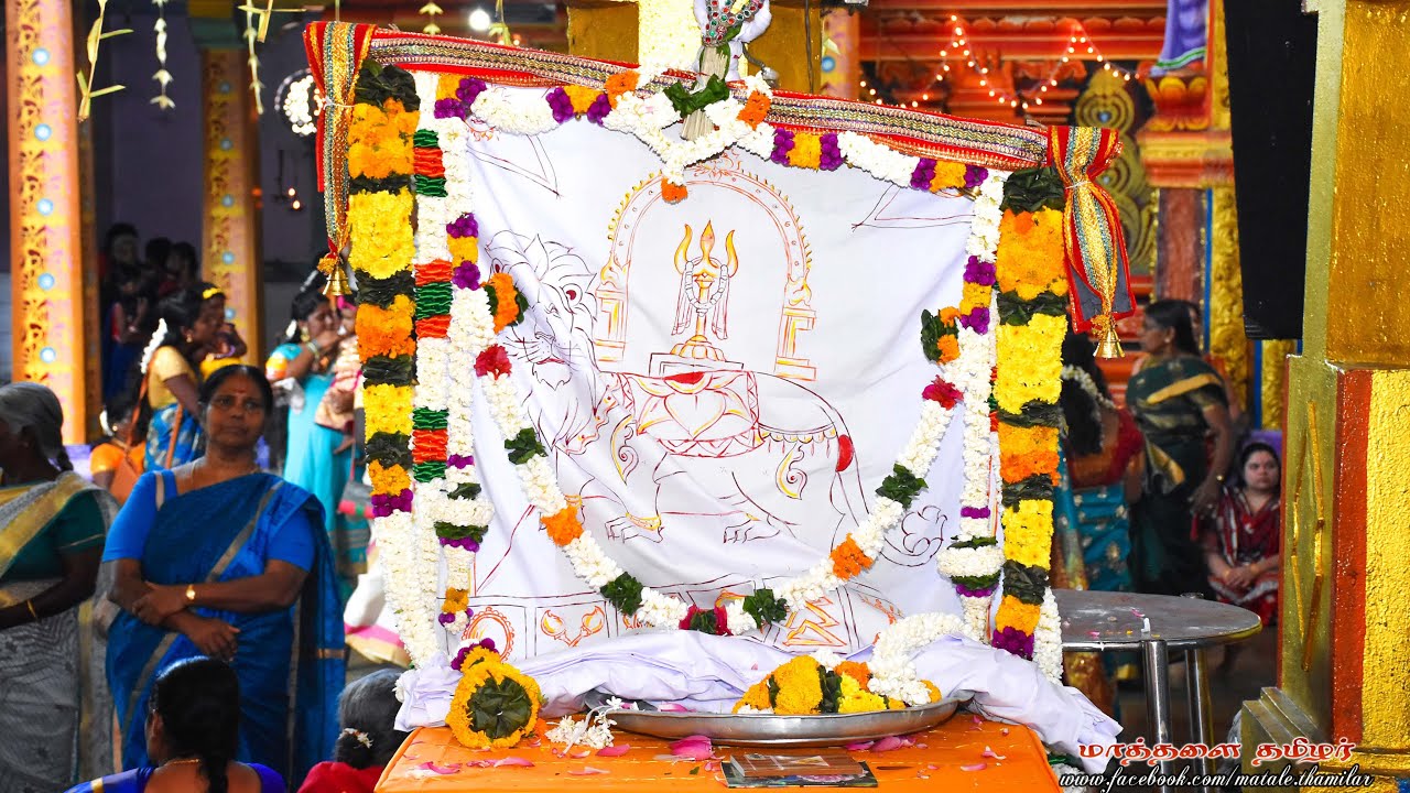 மாத்தளை முத்துமாரியம்மன்  கொடியேற்றம் 15.02.2020