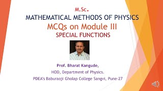 MCQs | M. Sc. Physics| MMP| Module III: Special Functions-Part I |SPPU