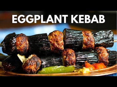 Video: Jēra Kebabs Ar Baklažāniem