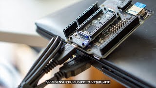 IxyDesignStudio|How to setup Arduino IDE for SPRESENSE