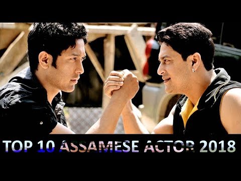 top-10-assamese-actor-||-assamese-film-industry-||-2018