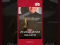 الحاضر الغائب.. تكريم هاني شاكر في حفل دير جيست
