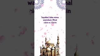 Download Mp3 Selamat Hari Raya Idul Fitri 1445 H/20024 # shorts #idulfitri2024 #ucapanidulfitri Gudang lagu Download Mp3 Selamat Hari Raya Idul Fitri 1445 H/20024 # shorts #idulfitri2024 #ucapanidulfitri