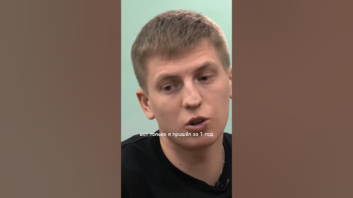 Леха Щербаков про день ВДВ #тренды #shorts
