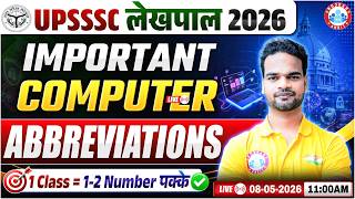 UPSSSC Lekhpal 2026 Computer | Abbreviations & Full Forms Complete Revision By Shivam Sir
