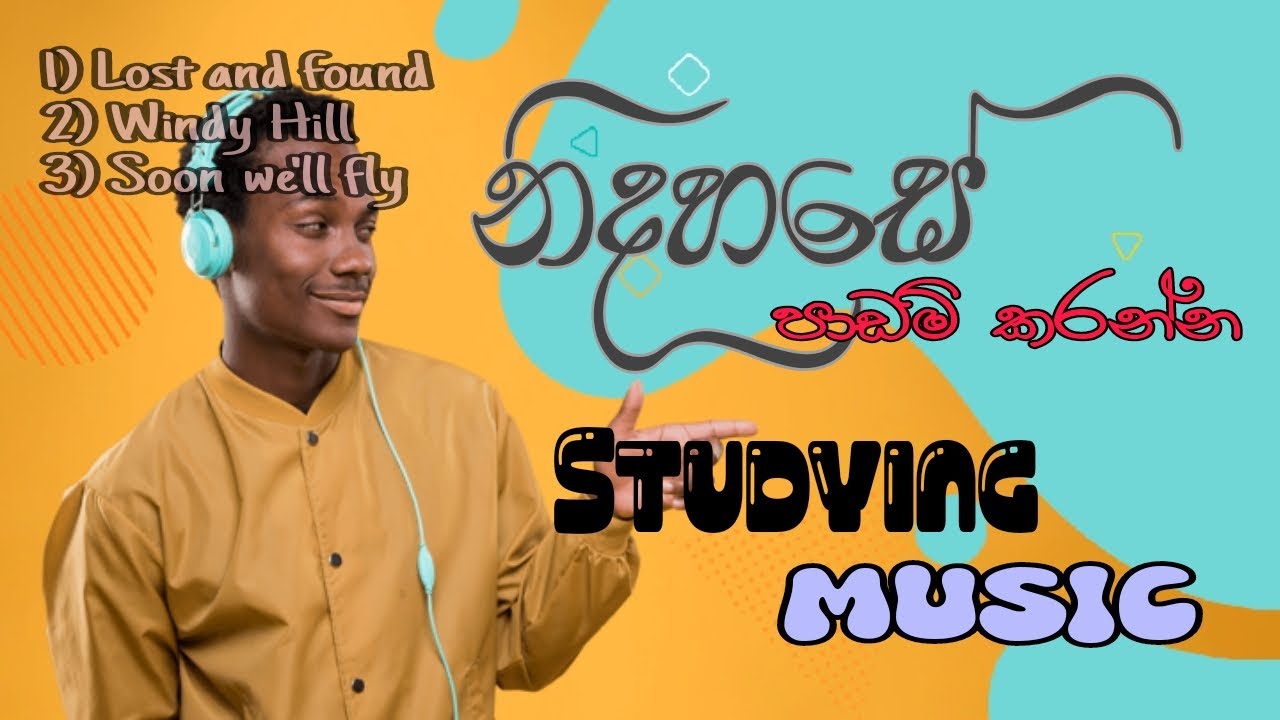studying music Sri lanka, Study Smarter with Music 🎵