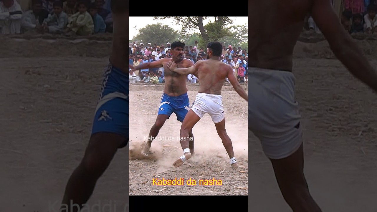 Wow Kabaddi match 