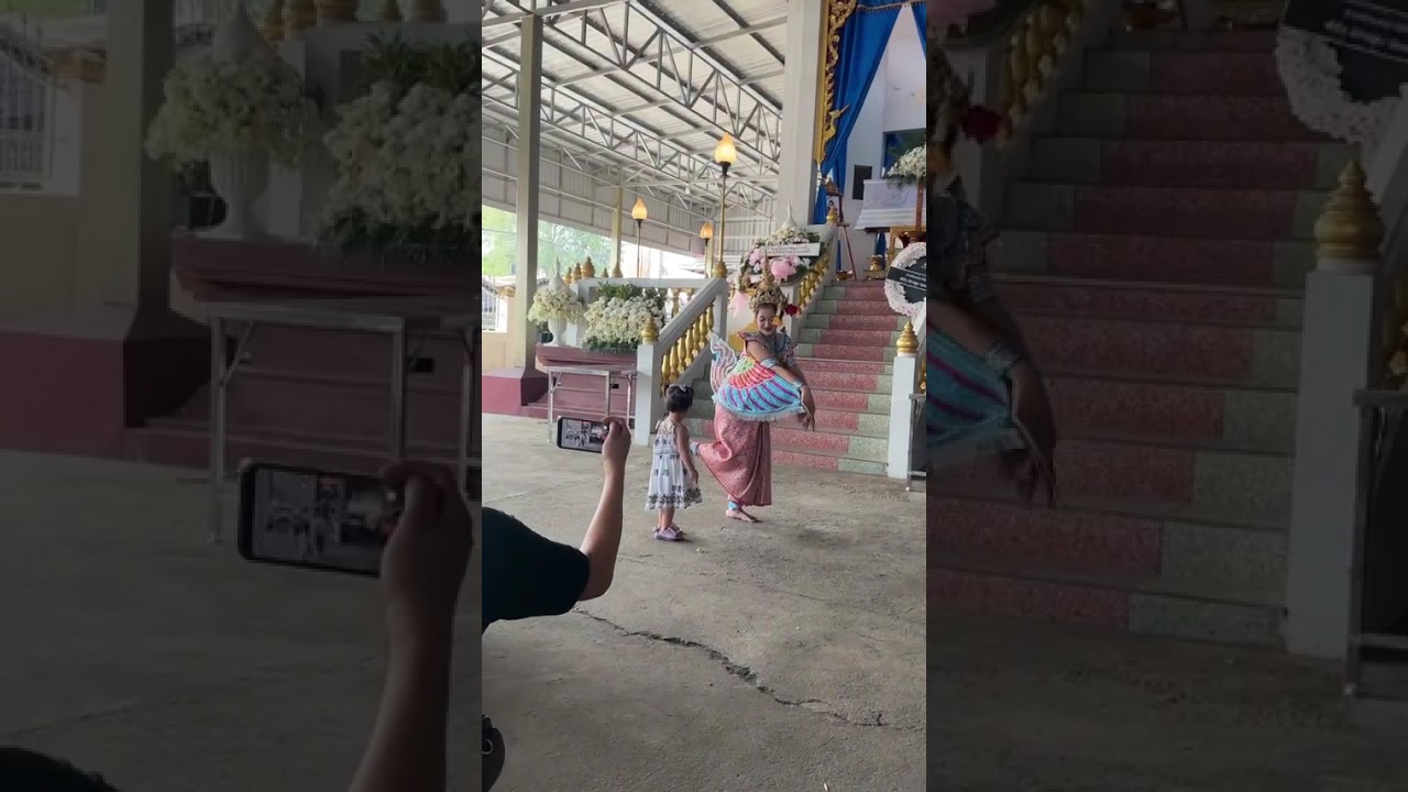 23 กุมภาพันธ์ ค.ศ. 2026