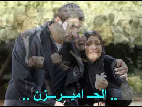 يابحر ريت السفر ما كان امير الحزن 