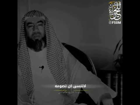 لما قدم النبي ﷺ إلى المدينة د نبيل العوضي