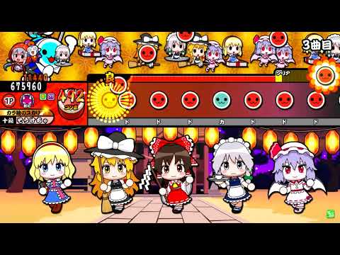 太鼓の達人[イエロー] WARNING×WARNING×WARNING ばいでた全良