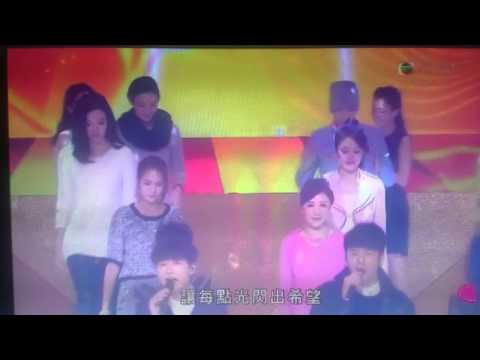 2014.12.06 歡樂滿東華2014 胡鴻鈞+許廷鏗 - 凝聚每分光