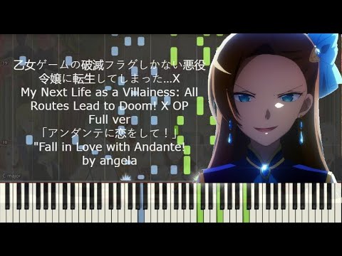 Andante ni Koi wo Shite! (アンダンテに恋をして！)