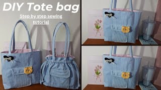 DIY Tote Bag | How to Make a Tote Bag | Step by Step Sewing Tutorial | Beginner Friendly 