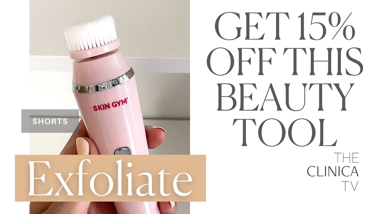 This gentle physical exfoliator tool can help get your skin summer ready! 