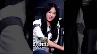 킴민지 스껄스껄