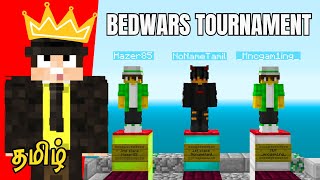 Minecraft Tamil | I invited as a CHIEF GUEST for this BEDWARS TOURNAMENT