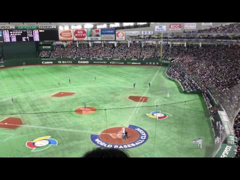 2017年3月15日 侍ジャパン 筒香ホームラン