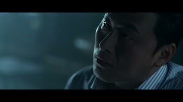 映画『THE WILD 修羅の拳』予告